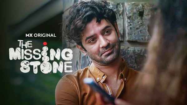 The Missing Stone Poster 6