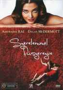 The Mistress of Spices Poster 7