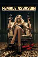 The Moderator Poster 6