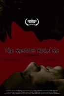 The Monster Within Me Poster 1