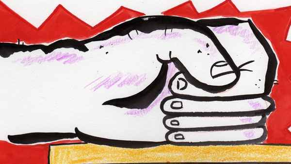 The Moon and the Son: An Imagined Conversation Poster 1