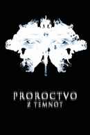 The Mothman Prophecies Poster 3