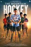 The Mountain Hockey Poster 2