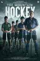 The Mountain Hockey Poster 5