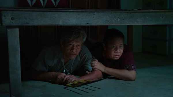 The Murderer Poster 4