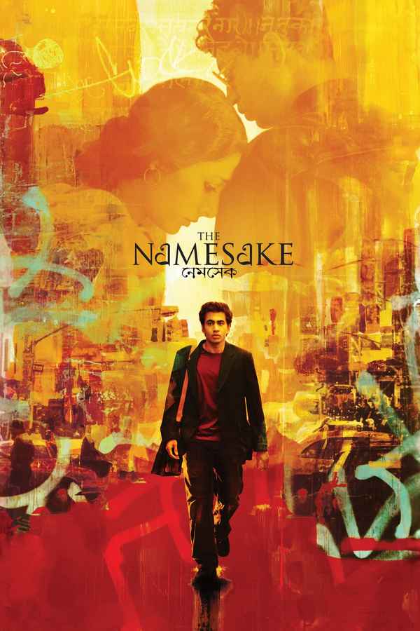 The Namesake Poster 7