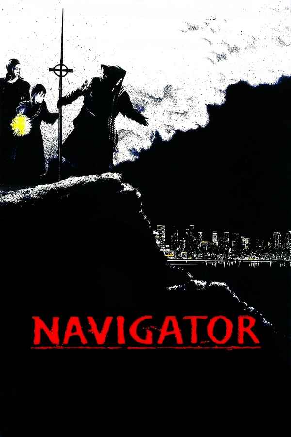 The Navigator: A Medieval Odyssey Poster 7