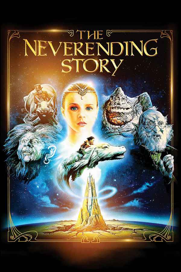 The Neverending Story Poster 5