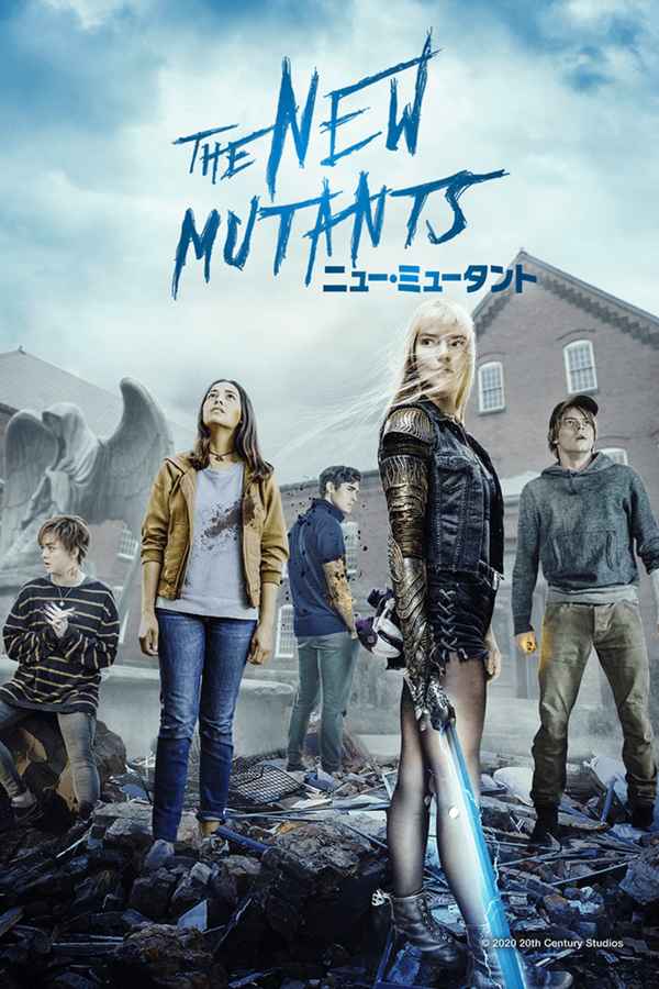 The New Mutants Poster 7