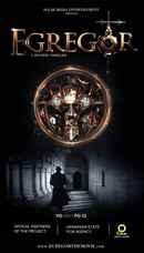 The New Order Poster 6