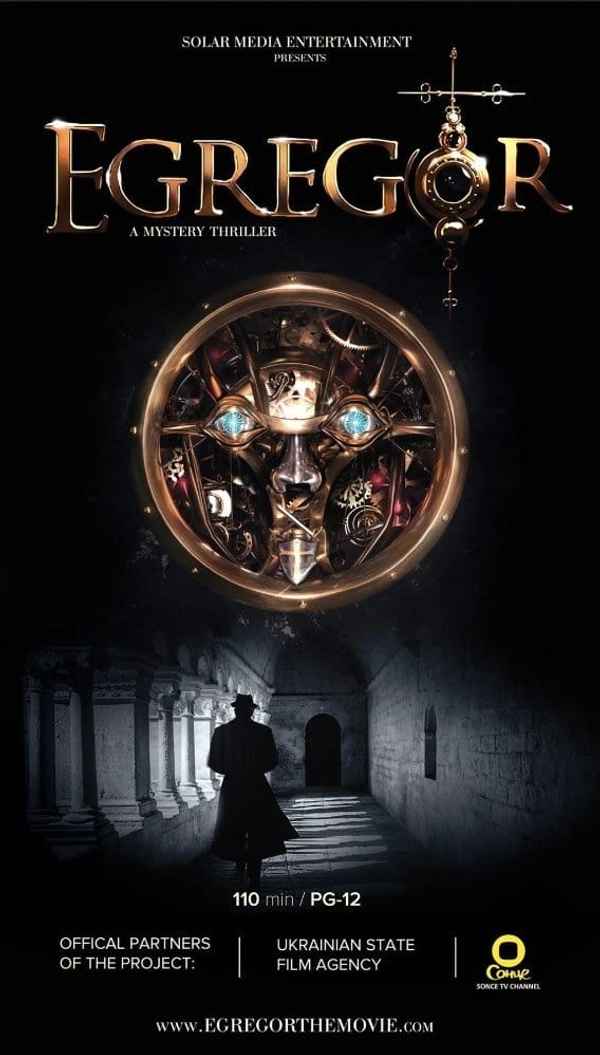 The New Order Poster 6