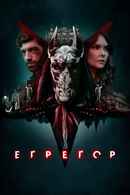 The New Order Poster 2