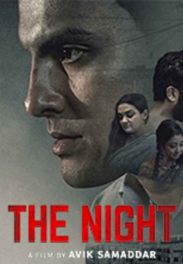 The Night Poster 6