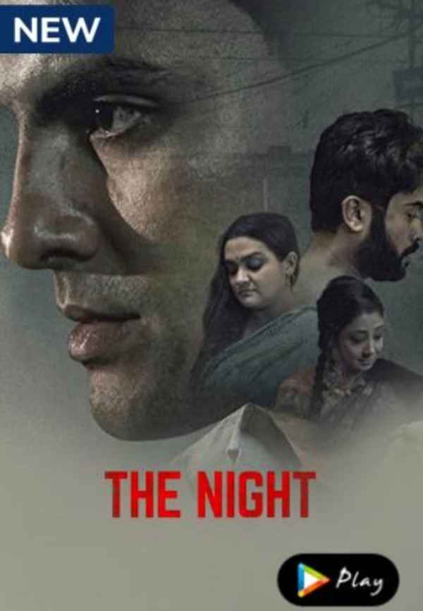 The Night Poster 7