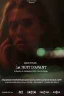 The Night Before Poster 5