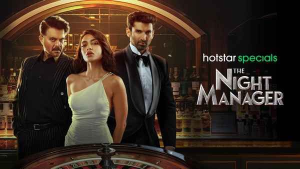 The Night Manager (द नाईट मैनेजर) Poster 1