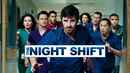 The Night Shift Poster 5