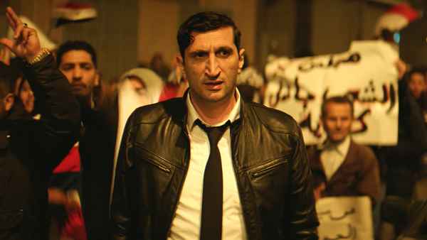 The Nile Hilton Incident Poster 6