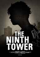 The Ninth Tower Poster 2