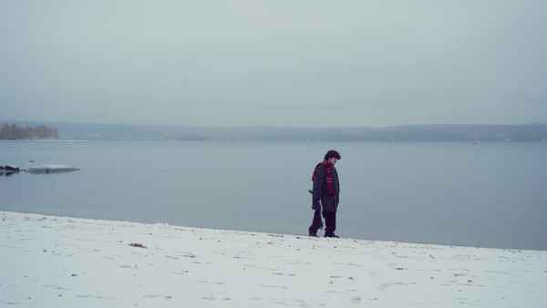 The Northern Part of My Life Poster 3