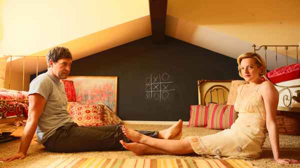 The One I Love Poster 1