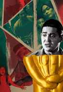 The Oskars Fantasy Poster 5