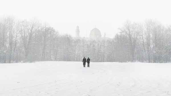 The Oslo Diaries Poster 1