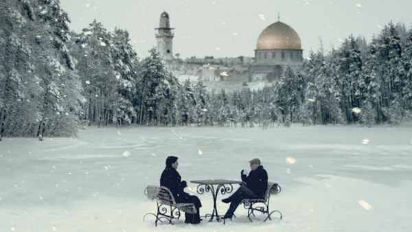 The Oslo Diaries Poster 2