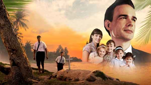 The Other Side of Heaven 2: Fire of Faith Poster 2