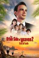 The Other Side of Heaven 2: Fire of Faith Poster 4