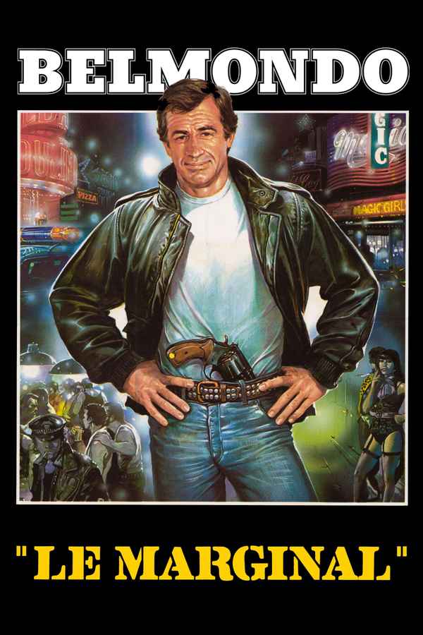 The Outsider Poster 1