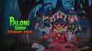 The Paloni Show! Halloween Special! Poster 7