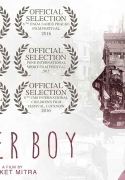 The Paper Boy