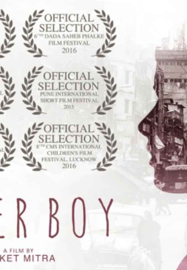 The Paper Boy Poster 5
