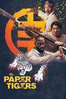 The Paper Tigers Poster 4