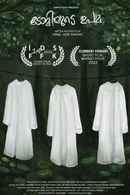 The Parable Of Tommy Poster 3