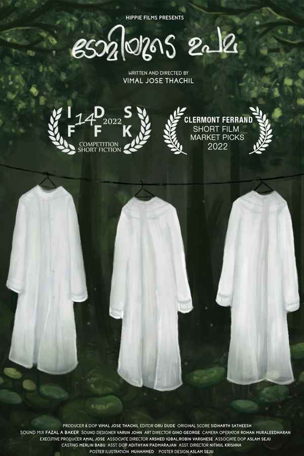 The Parable Of Tommy Poster 3