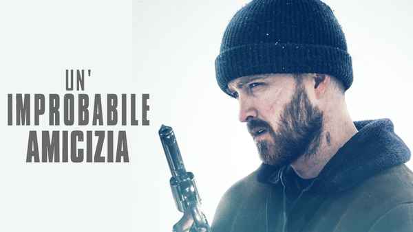 The Parts You Lose Poster 5