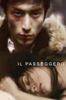 The Passenger Poster 6