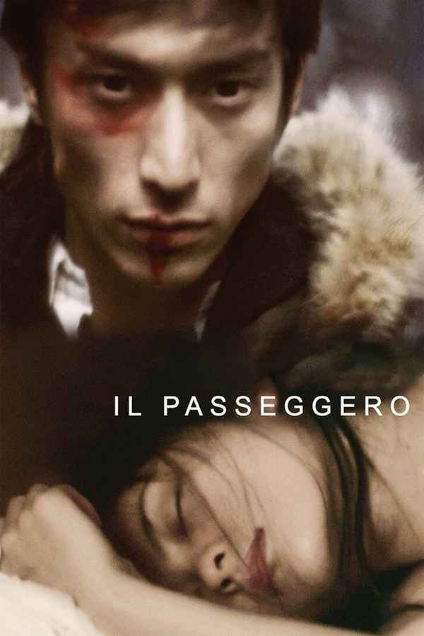The Passenger Poster 6