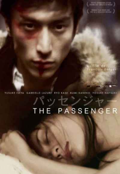 The Passenger