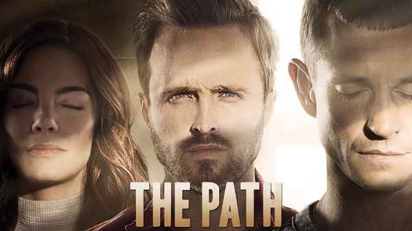 The Path Poster 4