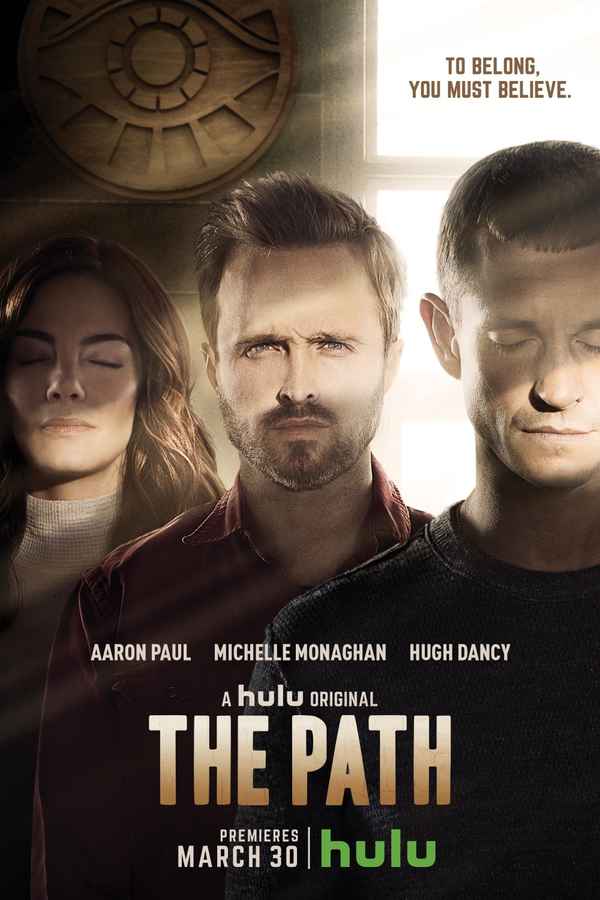 The Path Poster 7
