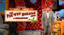 The Pee-Wee Herman Show on Broadway Poster 4