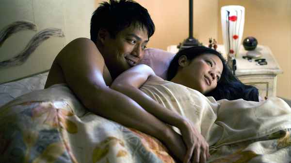 The People I've Slept With Poster 1