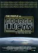 The People vs. George Lucas Poster 6