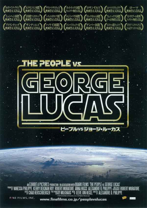 The People vs. George Lucas Poster 6