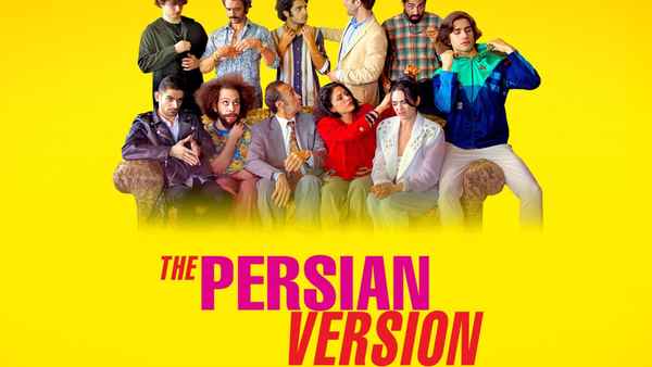 The Persian Version Poster 7