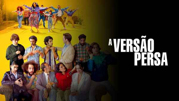 The Persian Version Poster 1