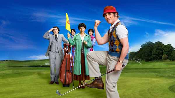 The Phantom of the Open Poster 1